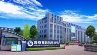 康泰塑胶：树立市政管道系统新标杆