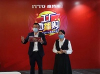 首战告捷！意特陶工厂直播购喜迎开门红！
