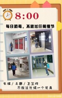 潮北看.安全暖心8小时防疫服务两不误