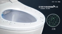 守护健康!恒洁「智选双Q,洁净无忧」活动重磅来袭
