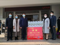 守望相助,共抗时艰！紫荆花涂料集团追加捐赠2.5吨75%酒精