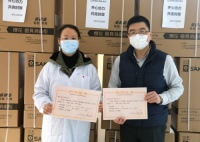 疫情之下,SAKURA樱花爱心公益捐赠显担当