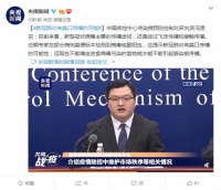 卡贝:智能马桶竟然也能遏制疫情
