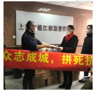 抗疫狙击战,隆古装饰在奉献中彰显新担当