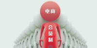 奢华级服务体验,只在苏州博海盛科技