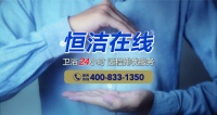 当出行遇上疫情,这份安全指南请收下