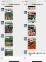 人在家,家就是卖场!海尔冰箱直销员直播2小时,带货12万