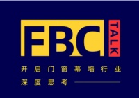 行业破局,门窗幕墙人如何保持深度思考?