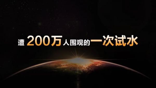 维意定制欧阳熙：0投入，200万人围观的试水直播，怎么干？