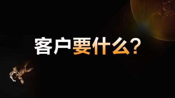 维意定制欧阳熙：0投入，200万人围观的试水直播，怎么干？