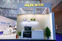 持续推动产品迭代出新，有家就有奥克斯空调！