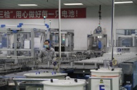 全面复产,长虹多个生产基地已满负荷生产