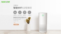 新型肺炎传播感染 空气净化器有用吗?