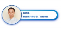恒洁在线,用服务践行“一生为您”