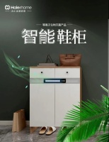下班回家全身上下最容易忽视的消毒部位，海尔全屋家居帮你搞定