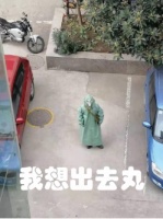 宅在家也能呼吸新鲜空气? 听我的,买它准没错