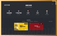 追回消失的30天,线上蓄客可以拯救家具经销商吗?