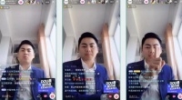 顶疫前行,林昌人在行动|线上直播授课,迎接新曙光