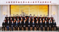隆古装饰董事长丨一直在行动中彰显企业家的担当!