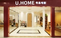 有品宅配:产品研发投入助力冲刺全年销售目标,经销商10