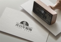 新春开门红,喜百年来送福,福气满满