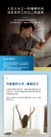 这份专治睡眠障碍的喜临门净眠M22“处方”,强烈建议收藏