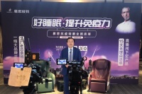 一场直播100000订单,姚吉庆揭秘慕思现象背后的“火爆公式”