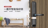 应战疫情,必达智能锁给力服务赢好评