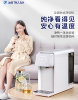 沁园:省却净水器维护烦忧,沁园与你一同抗疫