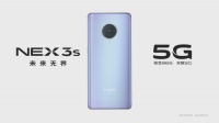 NEX 3S旗舰新品搭载骁龙865,性能全面升级