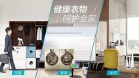 用户愿意为哪些健康神器买单?这些榜单可以看看