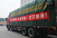 支援武汉英雄城,慕思“再”行动!