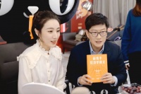 “爱在春天”直播矩阵 助力曲美构建新零售逻辑
