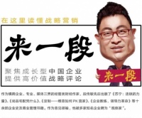 “危““机”之道,慕思全国直播案例的现象级实践