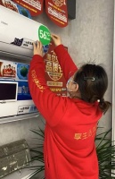 什么空调值得买?海尔线上推56度C空调,选购认准标识!