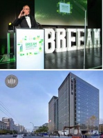 幕墙隔热毯助力中粮置地广场荣获BREEAM 亚太区年度大奖