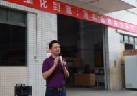 疫情带来经营压力,建材家居企业寻求解决之道