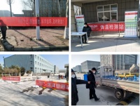 疫情防控不松懈,德力西电气家居多管齐下共创安全环境