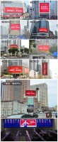 欧派家居携全国核心枢纽为爱发声,携爱前行以爱战“疫”!