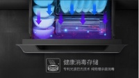 不止56度C!您操心的健康,海尔健康品质节已备好