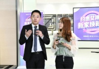 新豪轩女神节全国直播团购战绩:仅两个半小时,成交915单!