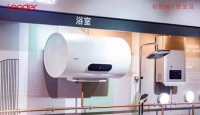 洗澡水加热就无菌?Leader热水器:99.9%除菌,放心洗!