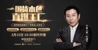 尚品本色“9.9元购大牌代金劵”,是噱头还是真金白银?