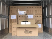 复工复学消毒指南 海享汇支招:用56度C空调除菌和空气除