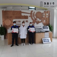 驰援抗疫!红星美凯龙凯撒至尊联合Conte守护天使之心