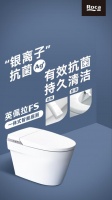 “惠”聚三月,Roca和您一起“净”享春天