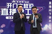 315品质考核,圣堡罗整体门窗高质产品更“加分”