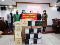 开心厨具胡金高向永康红十字会捐赠价值16万元物资,助力抗击新冠疫情!