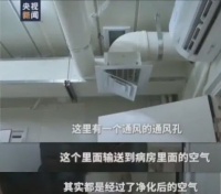 别样新风,德国曼茨与您共同抗疫!
