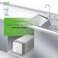 净水器换芯不麻烦,自己动手也能轻松搞定